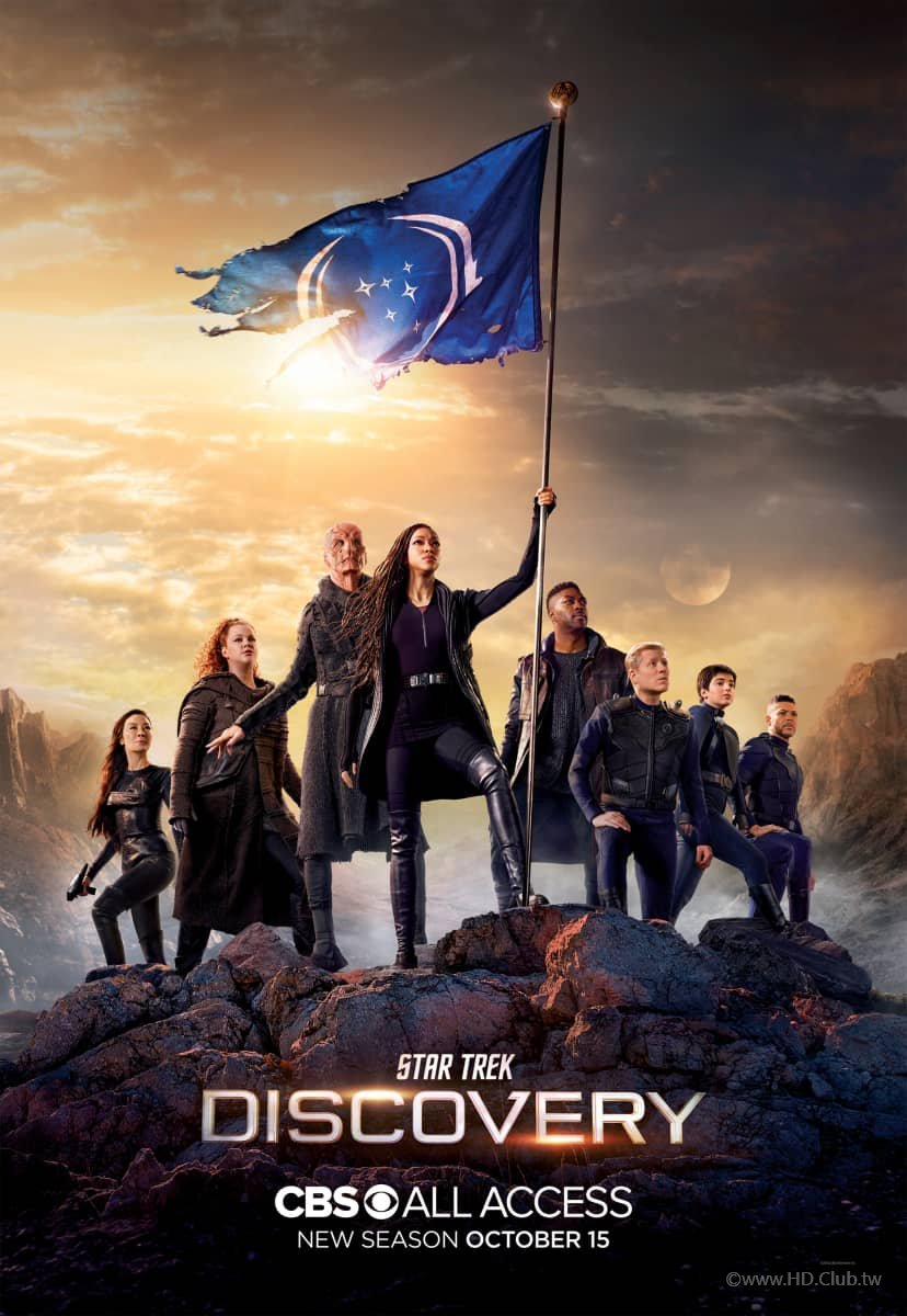 Star-Trek-Discovery-Season-3-Poster-Key-Art.jpg
