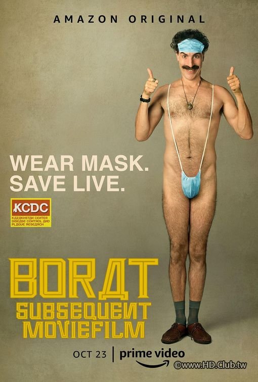Borat.Subsequent.Moviefilm.2020.jpg