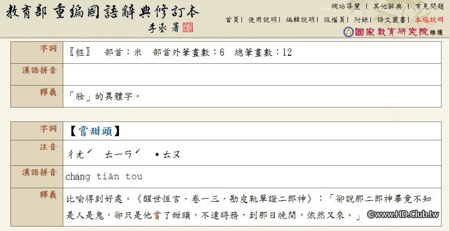 012020-10-26 184956.jpg