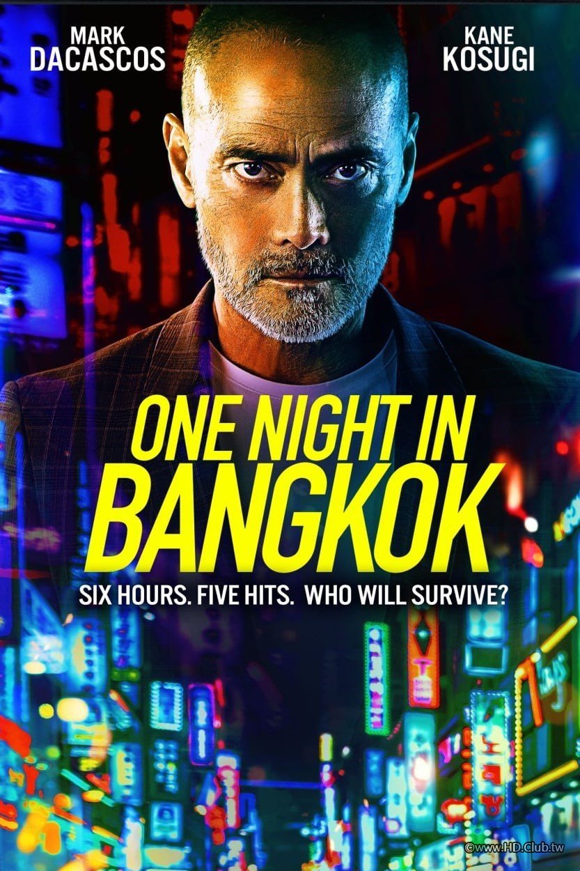 One Night in Bangkok (曼谷復仇夜).jpg