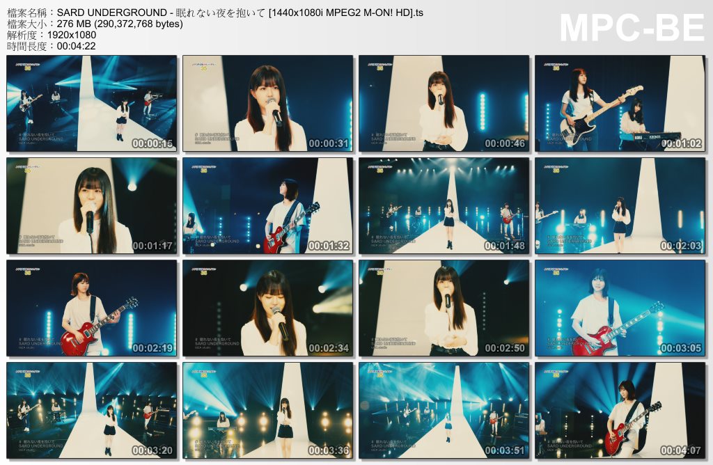 SARD UNDERGROUND - 眠れない夜を抱いて [1440x1080i MPEG2 M-ON! HD].ts_thumbs_[202.jpg