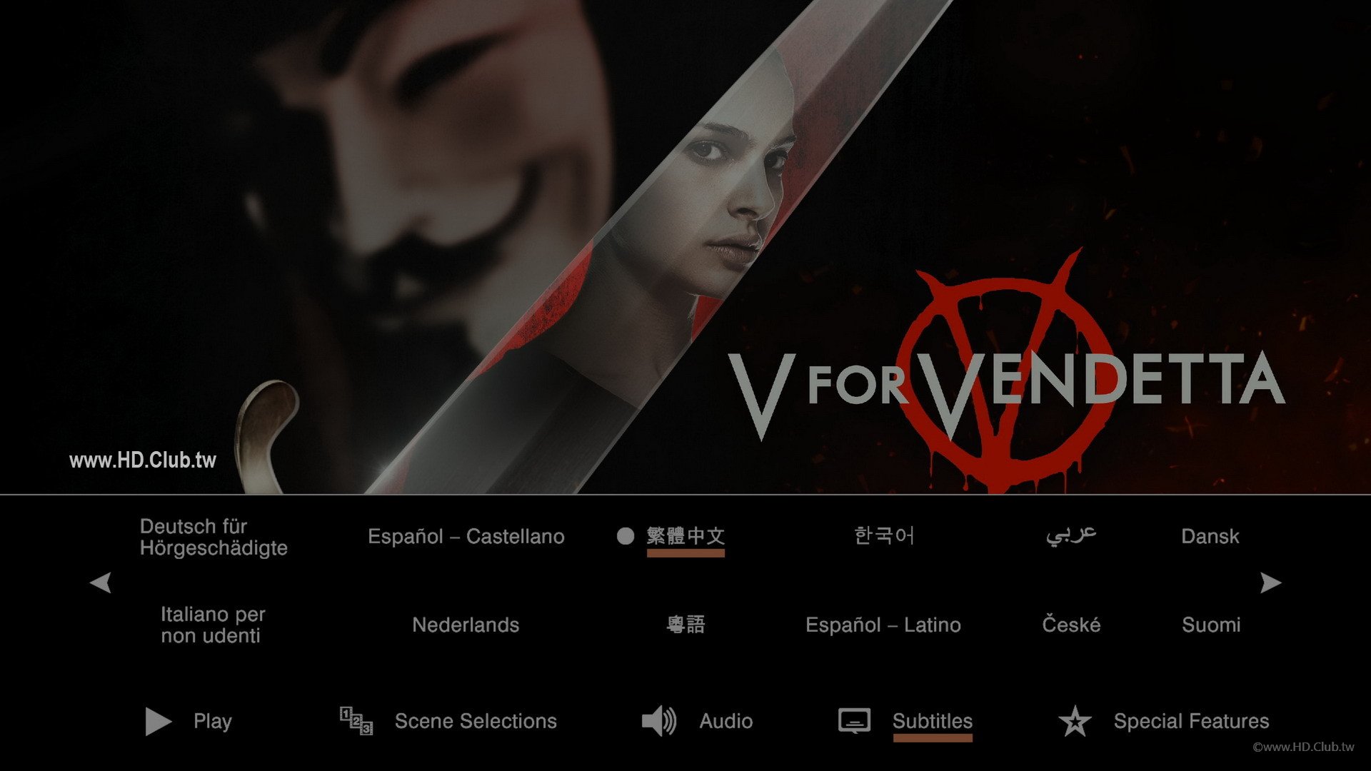 V for Vendetta-2.jpg