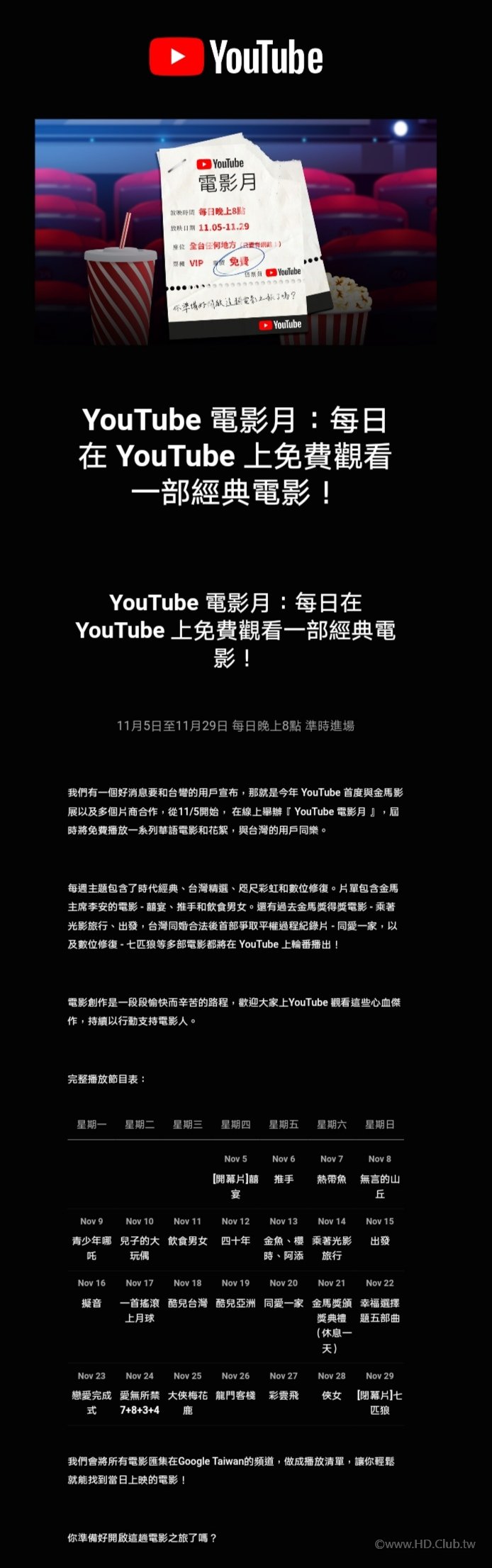 Screenshot_20201103_114624.jpg