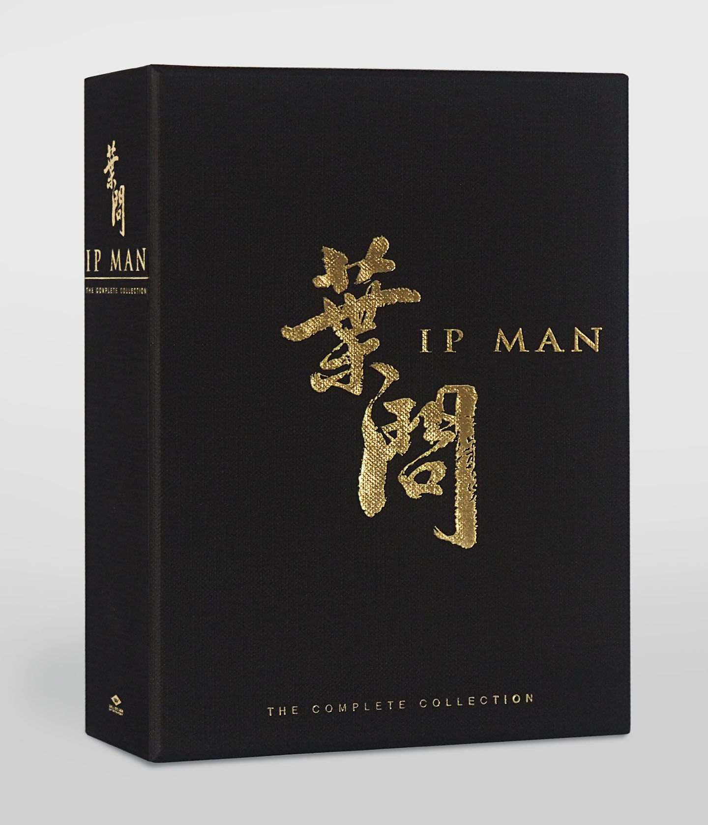 Ip-man-4-Box-Front-1.jpg