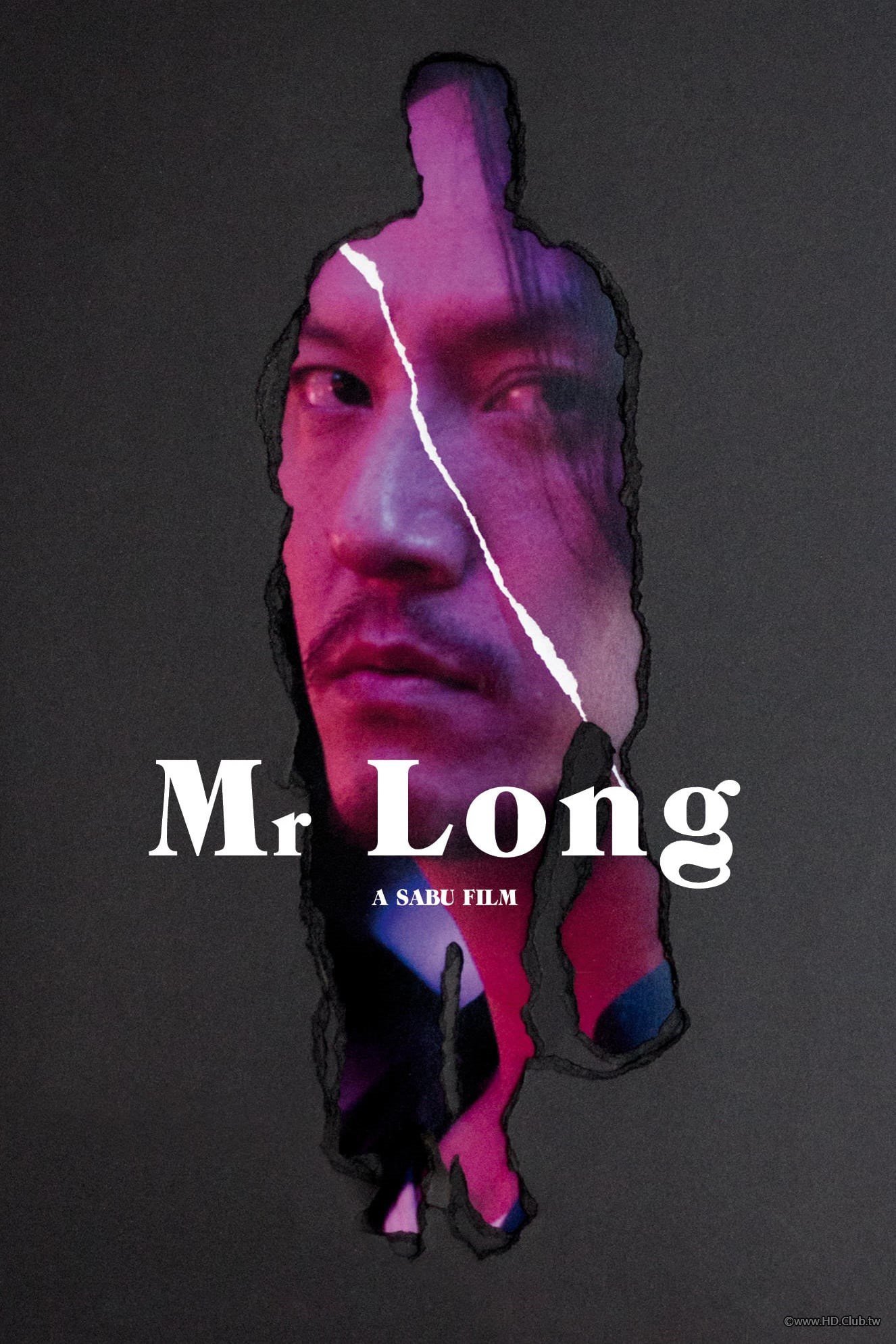 Mr. Long (龍先生).jpg