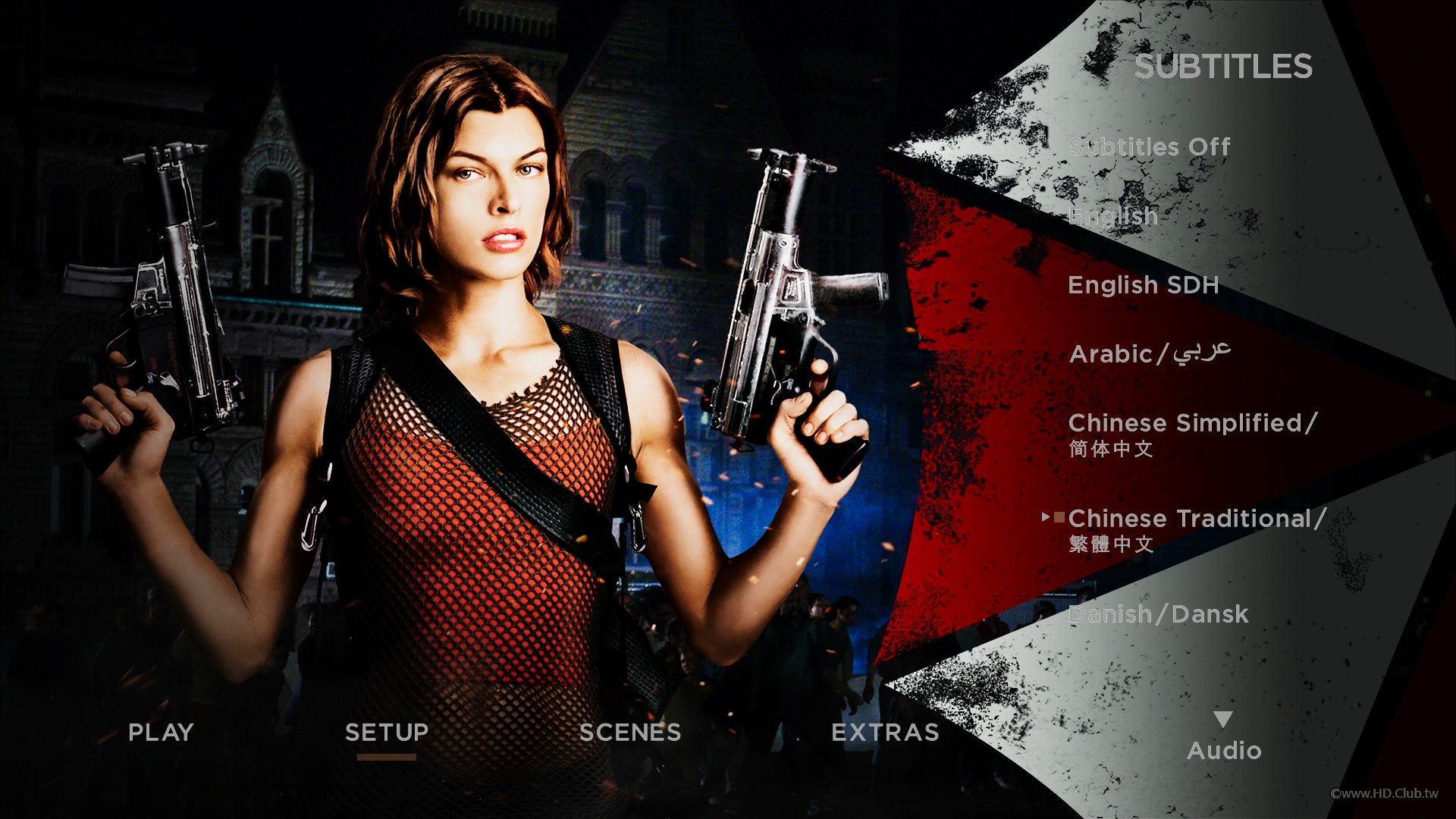 Resident_Evil_Apocalypse_4K-UHD-Blu-ray_Menu.jpg