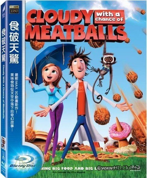 Cloudy_with_a_Chance_of_Meatballs_2009_Blu-ray.jpg