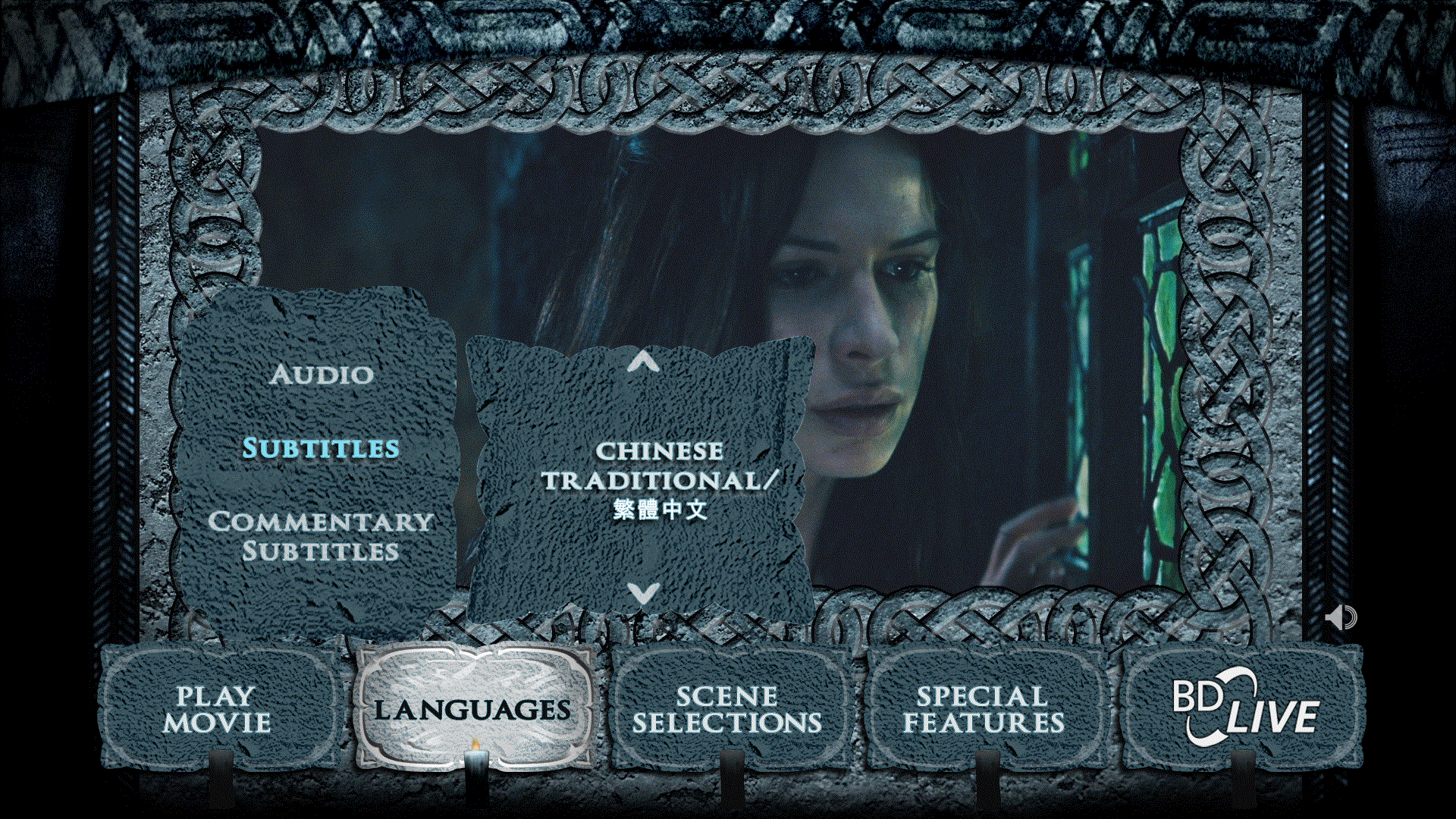 Underworld_Rise_of_the_Lycans_2009_Blu-ray_Menu.gif