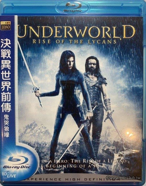 Underworld_Rise_of_the_Lycans_2009_Blu-ray.jpg