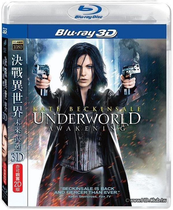 Underworld_Awakening_2012_Blu-ray.jpg