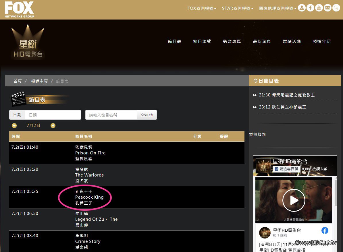 2020-11-24 203512.jpg