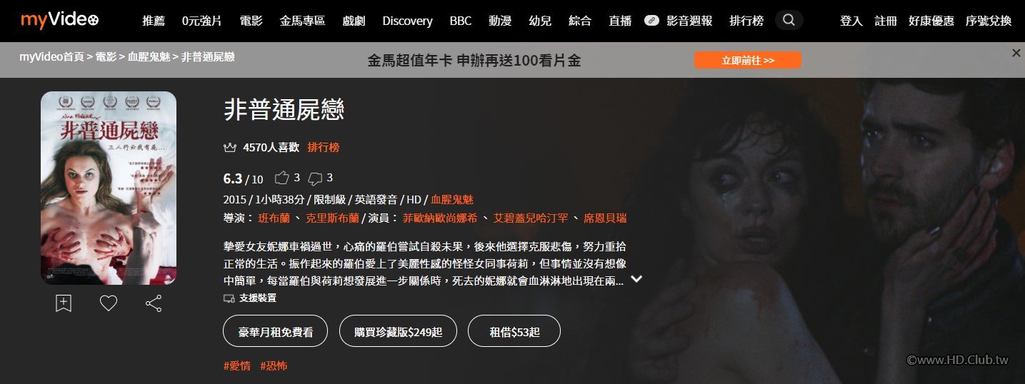 螢幕擷取畫面 2020-11-29 012107.jpg