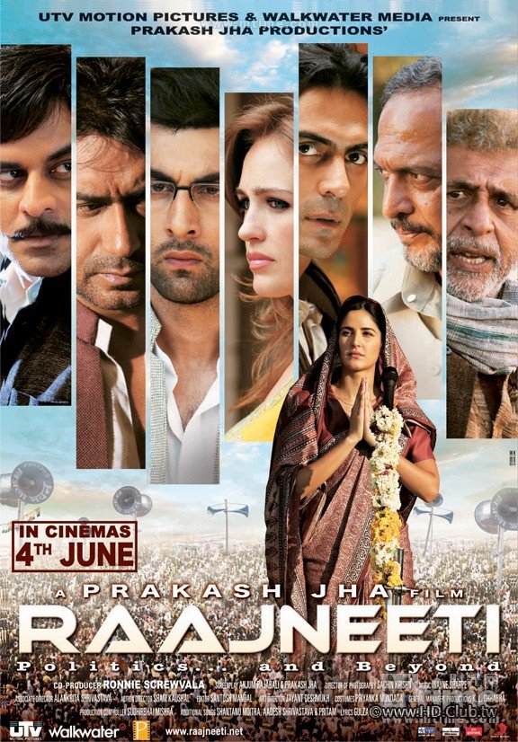 Raajneeti.jpg