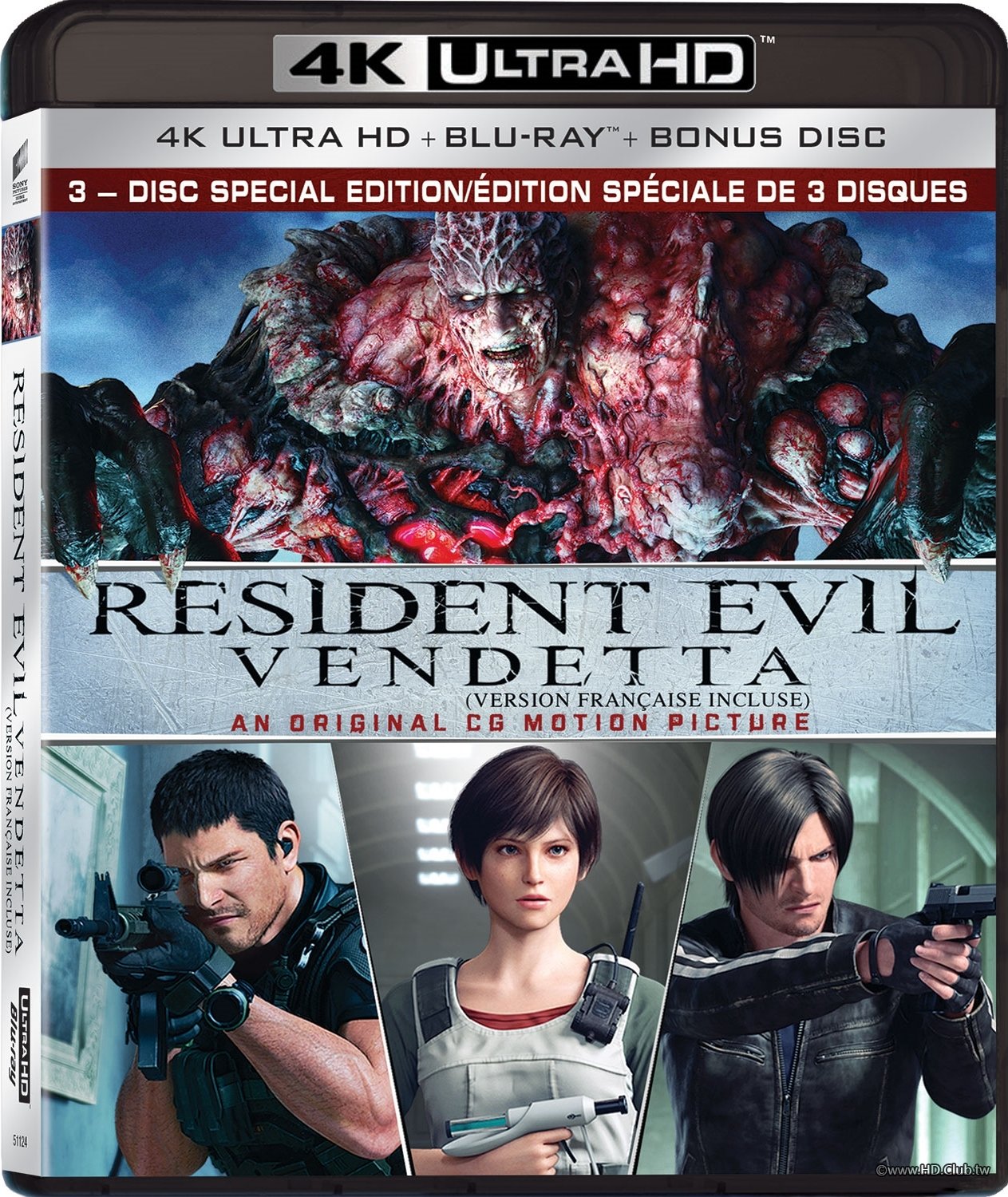 Resident Evil Vendetta.jpg