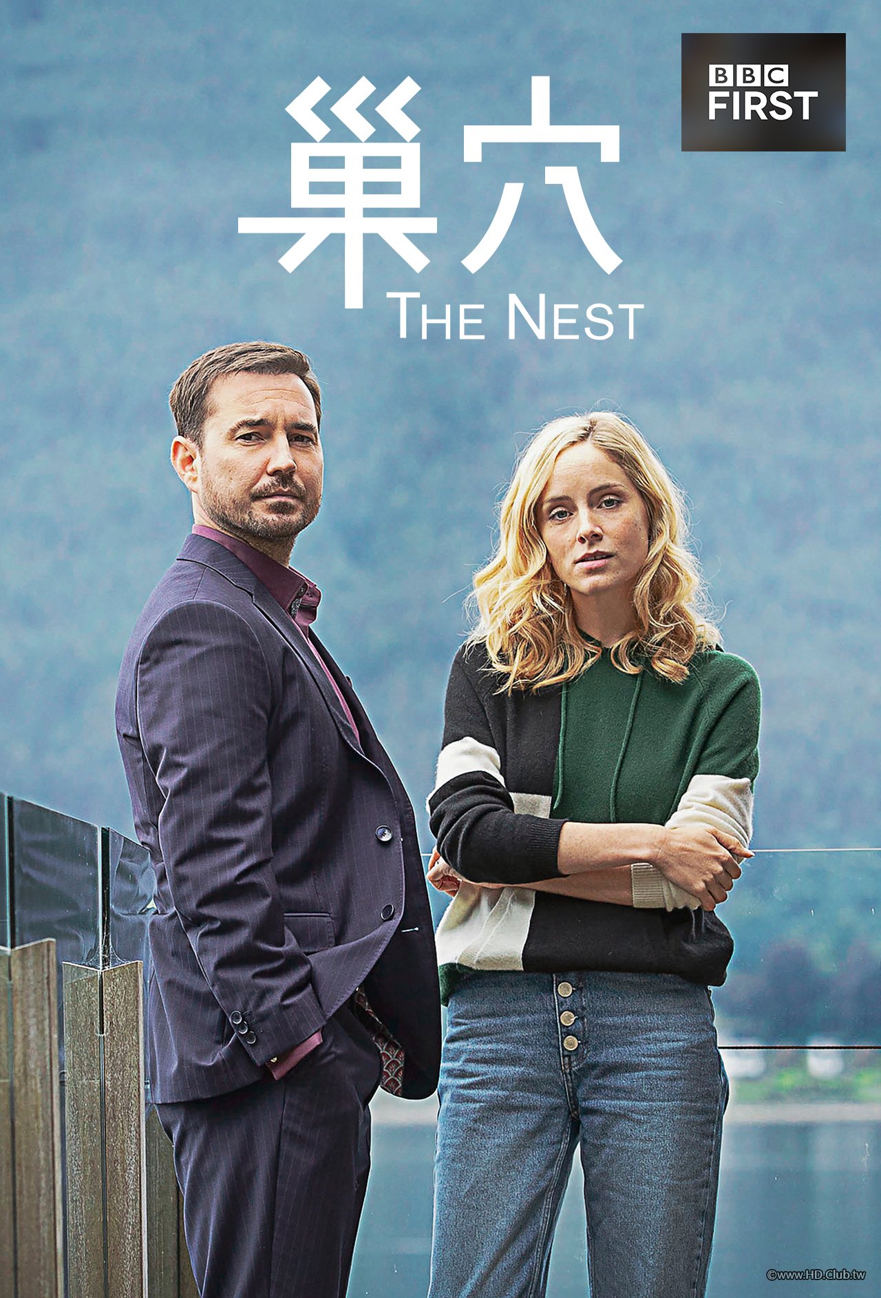 The Nest S01.jpg