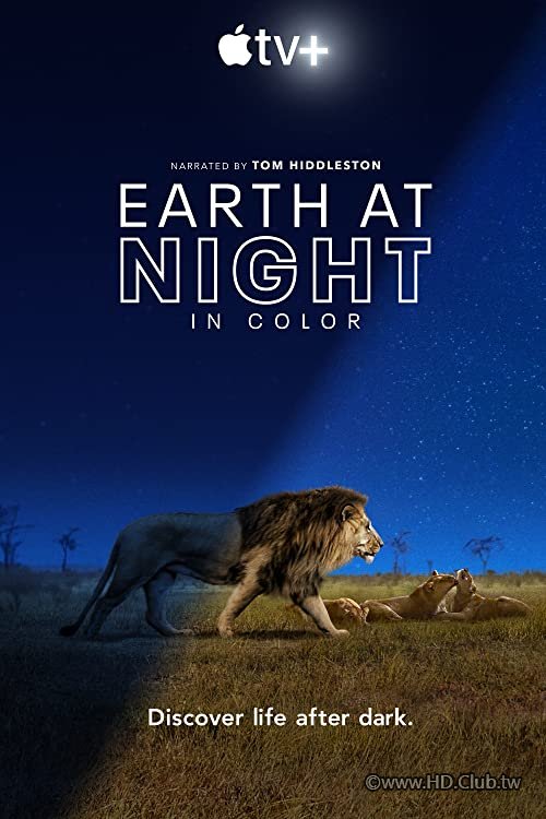 Earth.at.Night.in.Color.(A ).S01.探索夜色大地.jpg