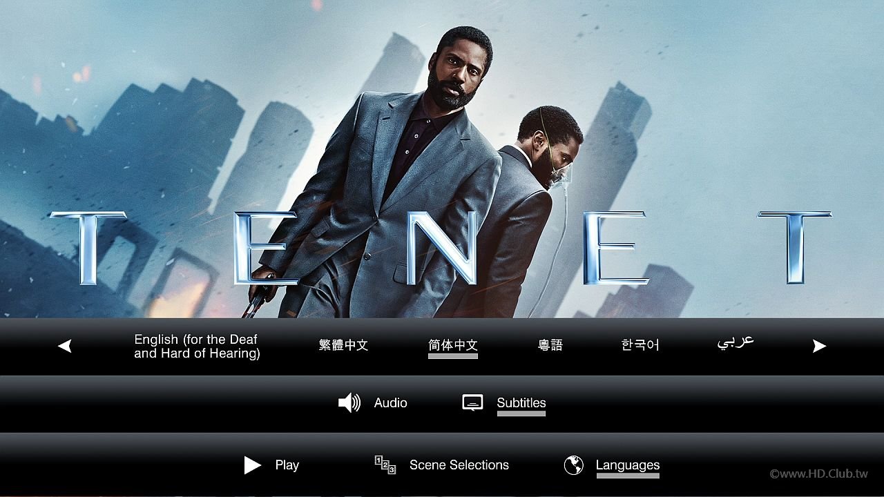 Tenet Menu Subtitles.jpg