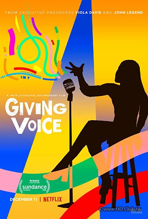 Giving.Voice.(Netflix).2020.聲聲不息：奧古斯特·威森獨白大賽.jpg