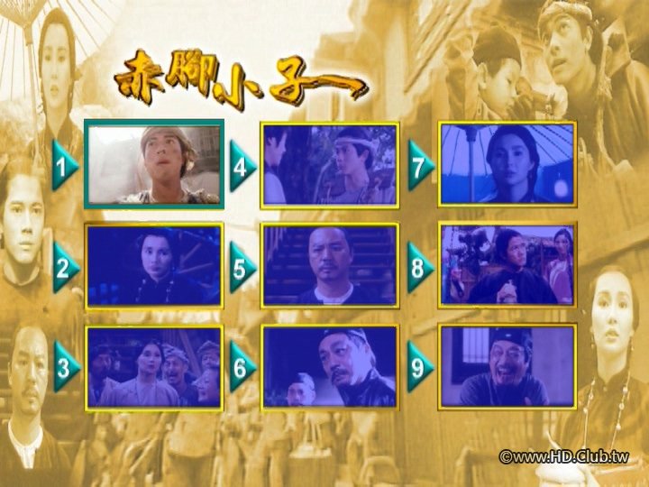 DVD_VIDEO - Y__video_ts_20201220_020657.849.jpg