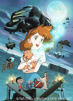 浮游泉大冒險 1.jpg