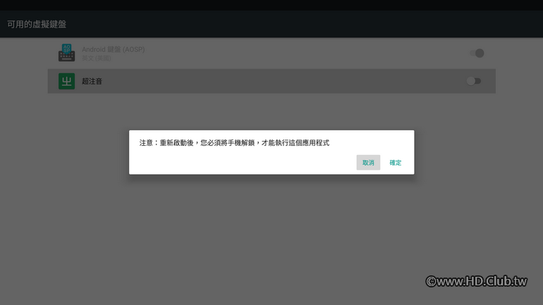 Screenshot_20201227-050006.png