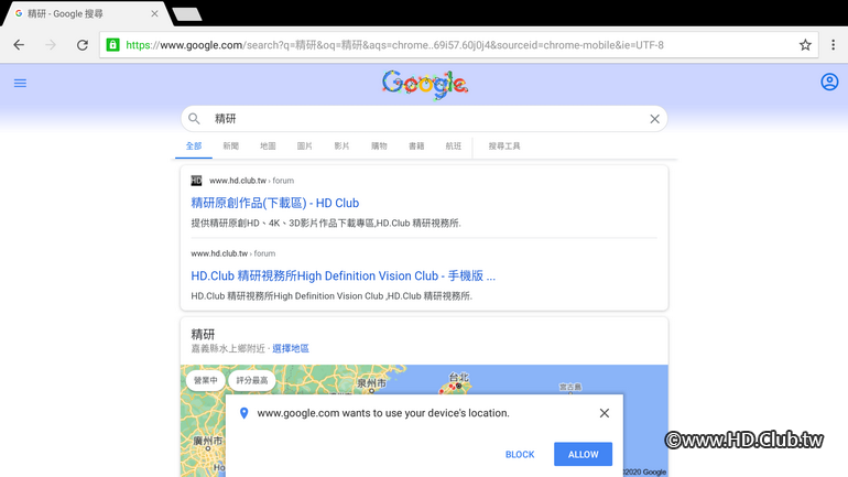 Screenshot_20201227-051932.png