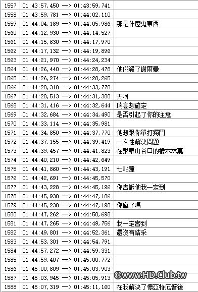 A02 2020-12-28 003910.jpg