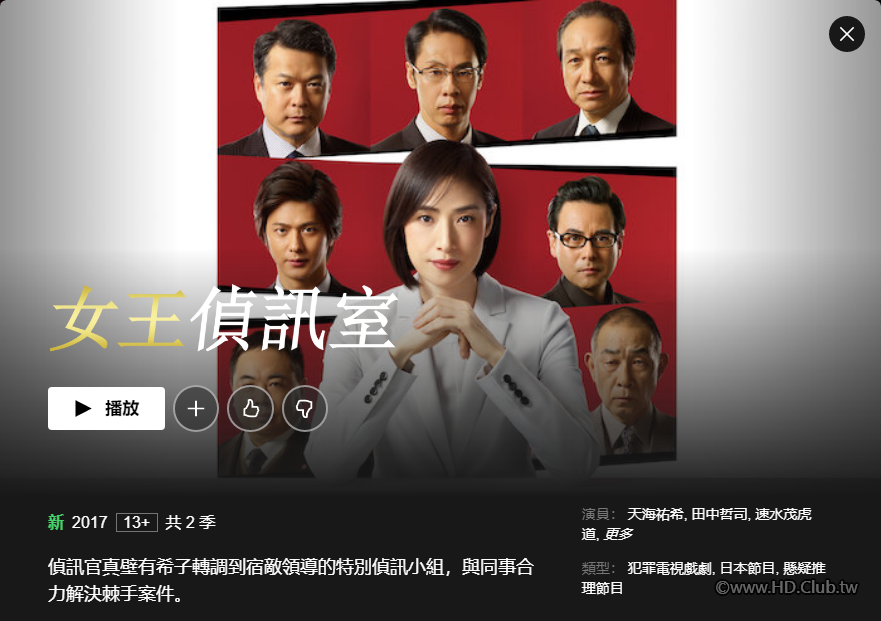 螢幕擷取畫面 2020-12-28 194745.png