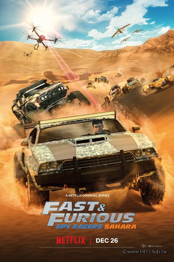 Fast-and-Furious-Spy-Racers-S3-poster - 副本.jpg