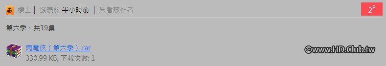 螢幕擷取畫面 2021-01-01 163150.jpg