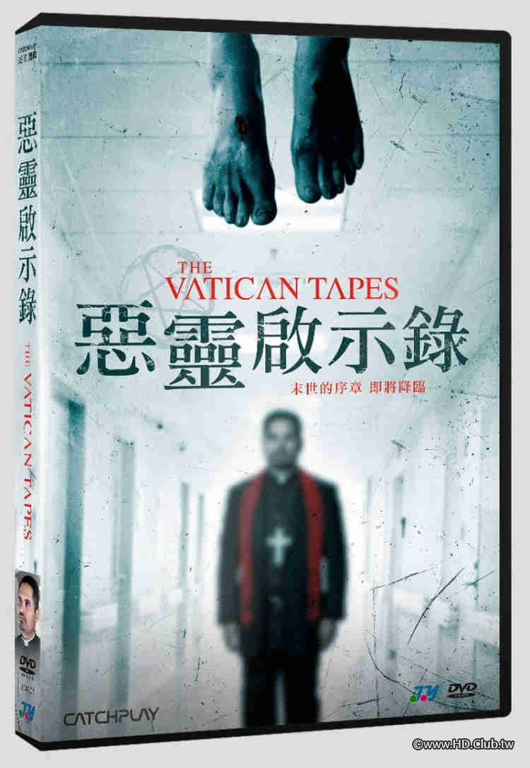 The Vatican Tapes.jpg