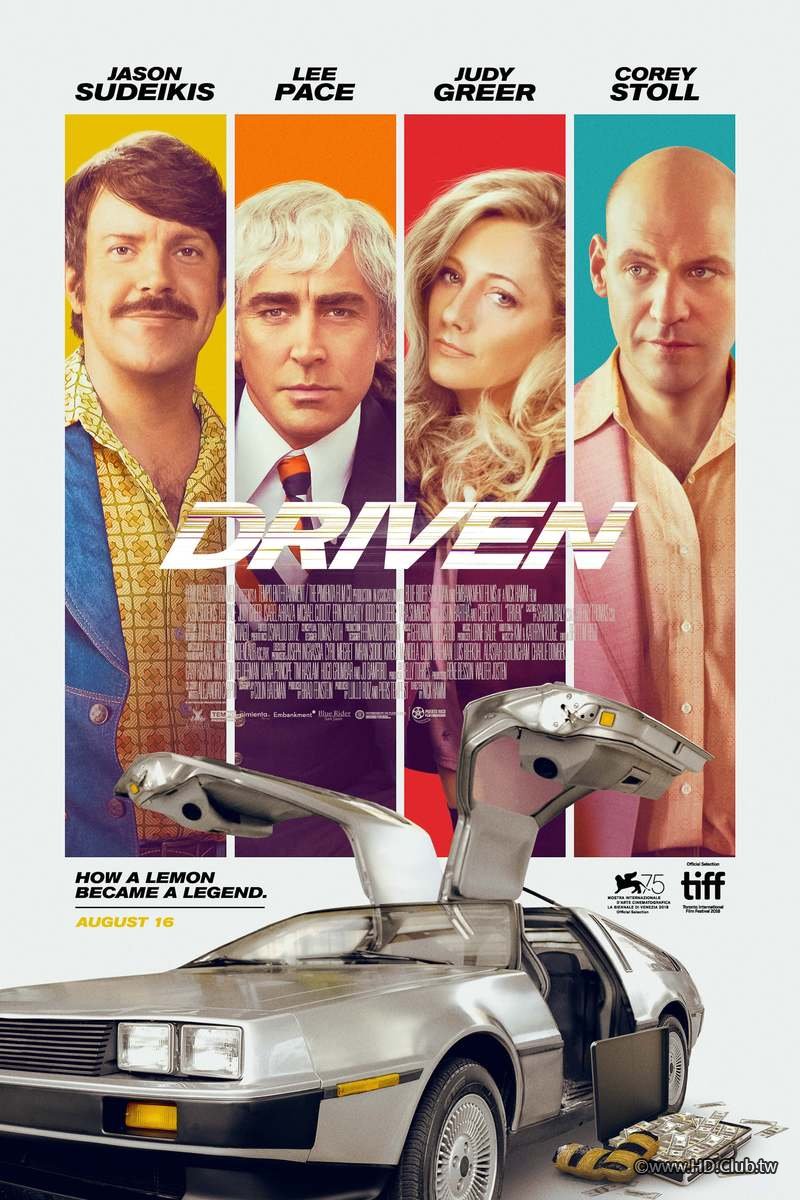 Driven-2019-movie-poster.jpg
