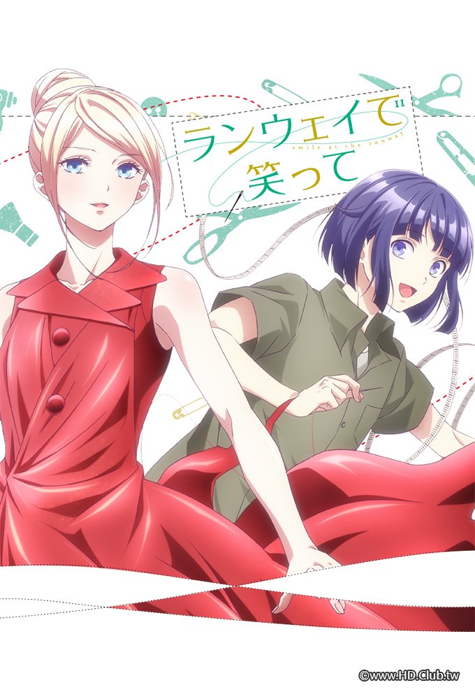 Smile Down the Runway.jpg