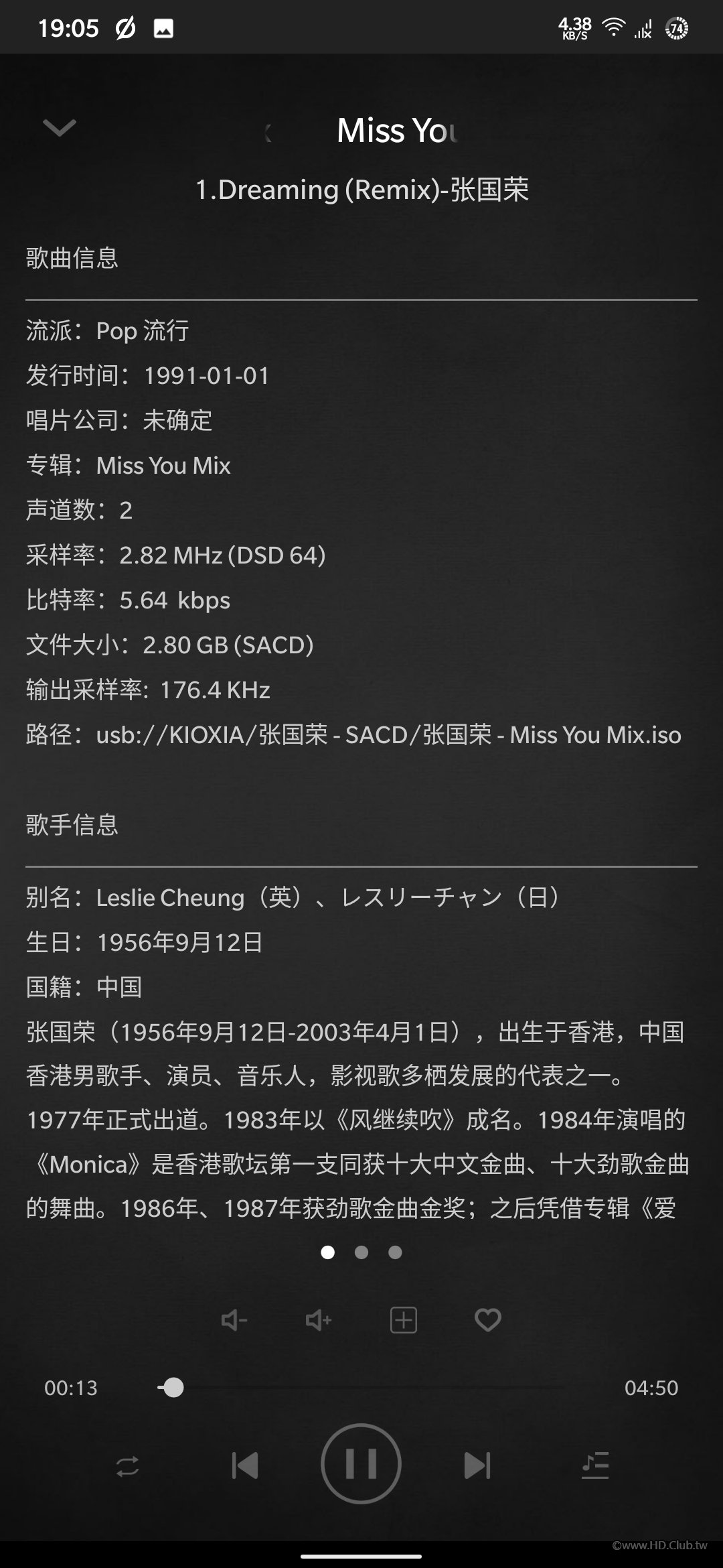 Screenshot_20210121-190532.jpg