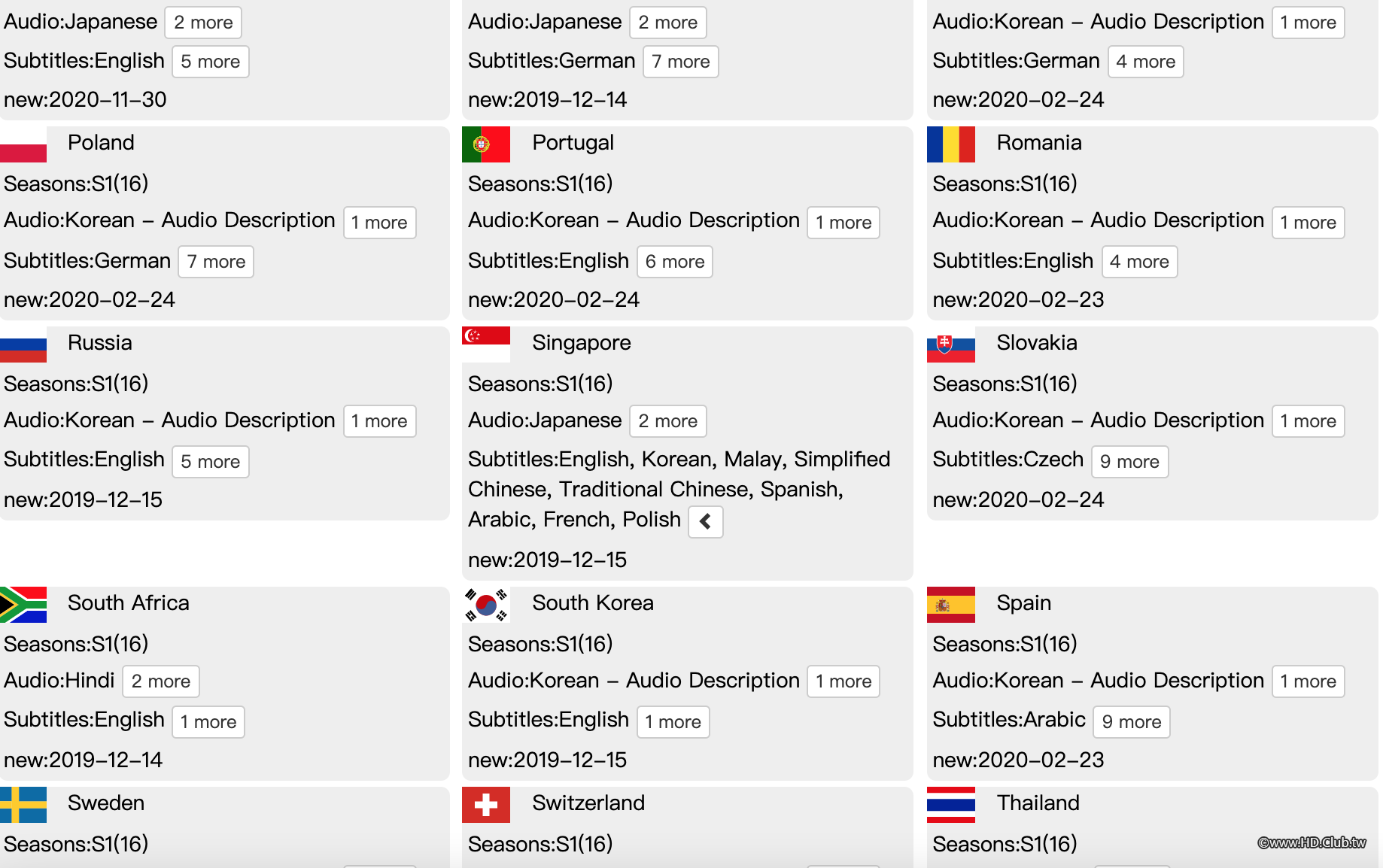 截圖 2021-01-22 下午9.25.59.png