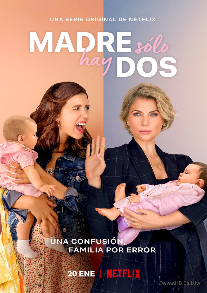 Daughter.From.Another.Mother.(Madre.Solo.Hay.Dos).Netflix.S01.我女兒的媽媽.jpg