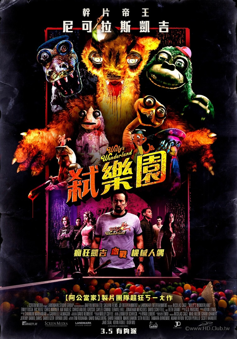 AD83D980-D6BF-44FA-819F-8E0823F22E81.png