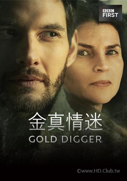 金真情迷 第一季.jpg