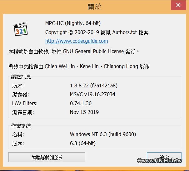 MPC-HC for win8.1.jpg
