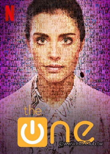 The.One.(Netflix).S01.真愛基因.jpg