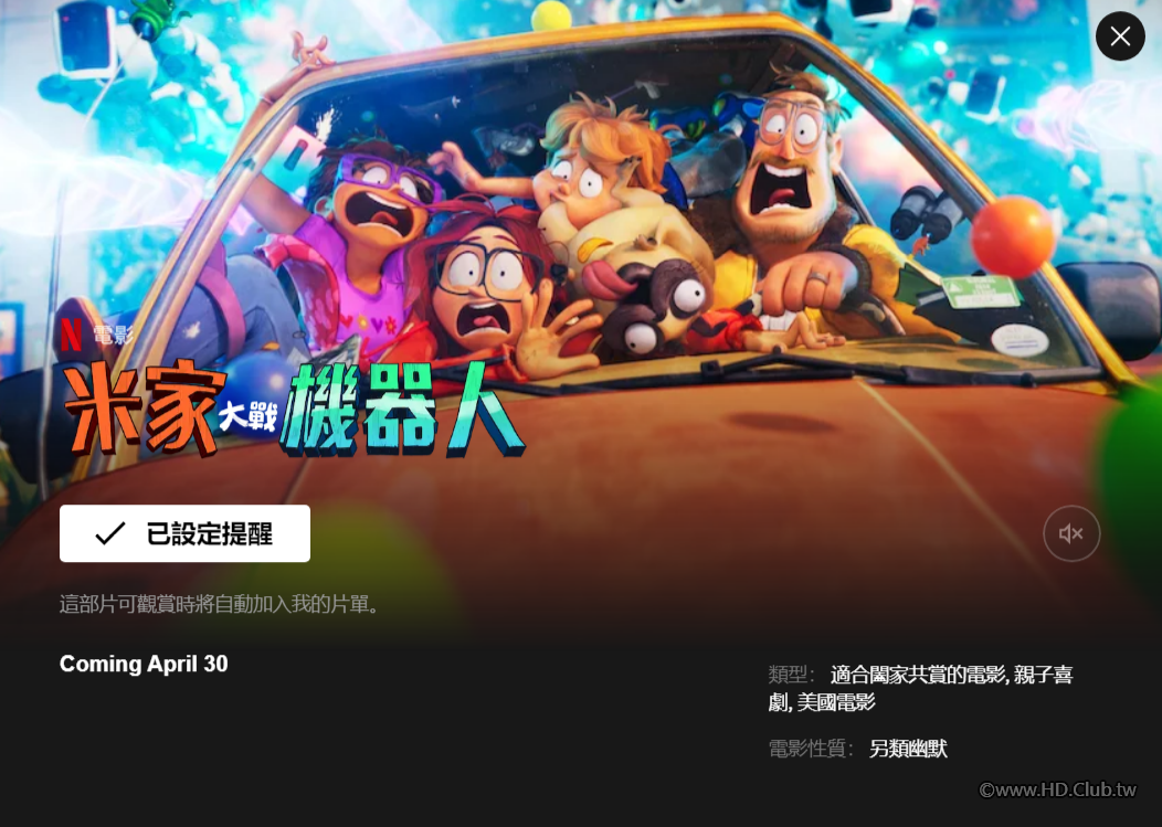 擷取.PNG