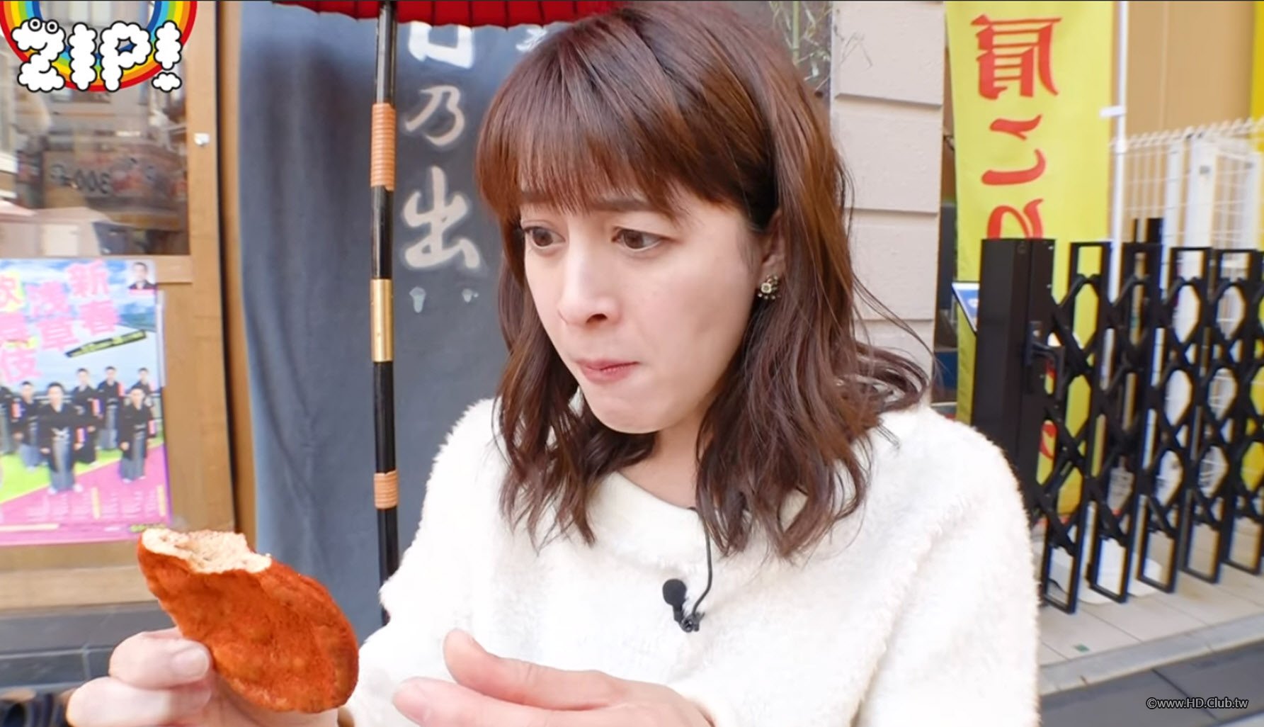 Senbei-Eating-Report-by-Arisa-Ushiro-後呂有紗-NTV-ZIP-2018-01.jpg