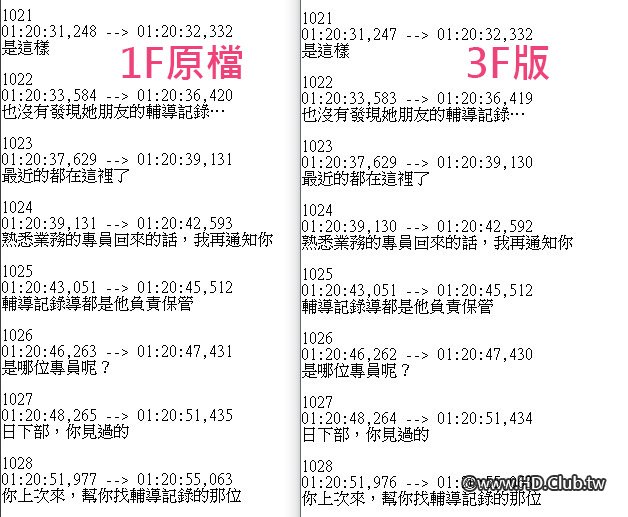 021-03-31 072430.jpg