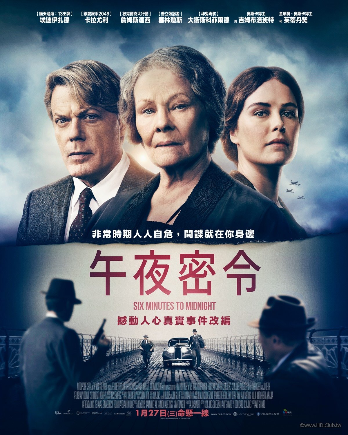 Six Minutes to Midnight.jpg