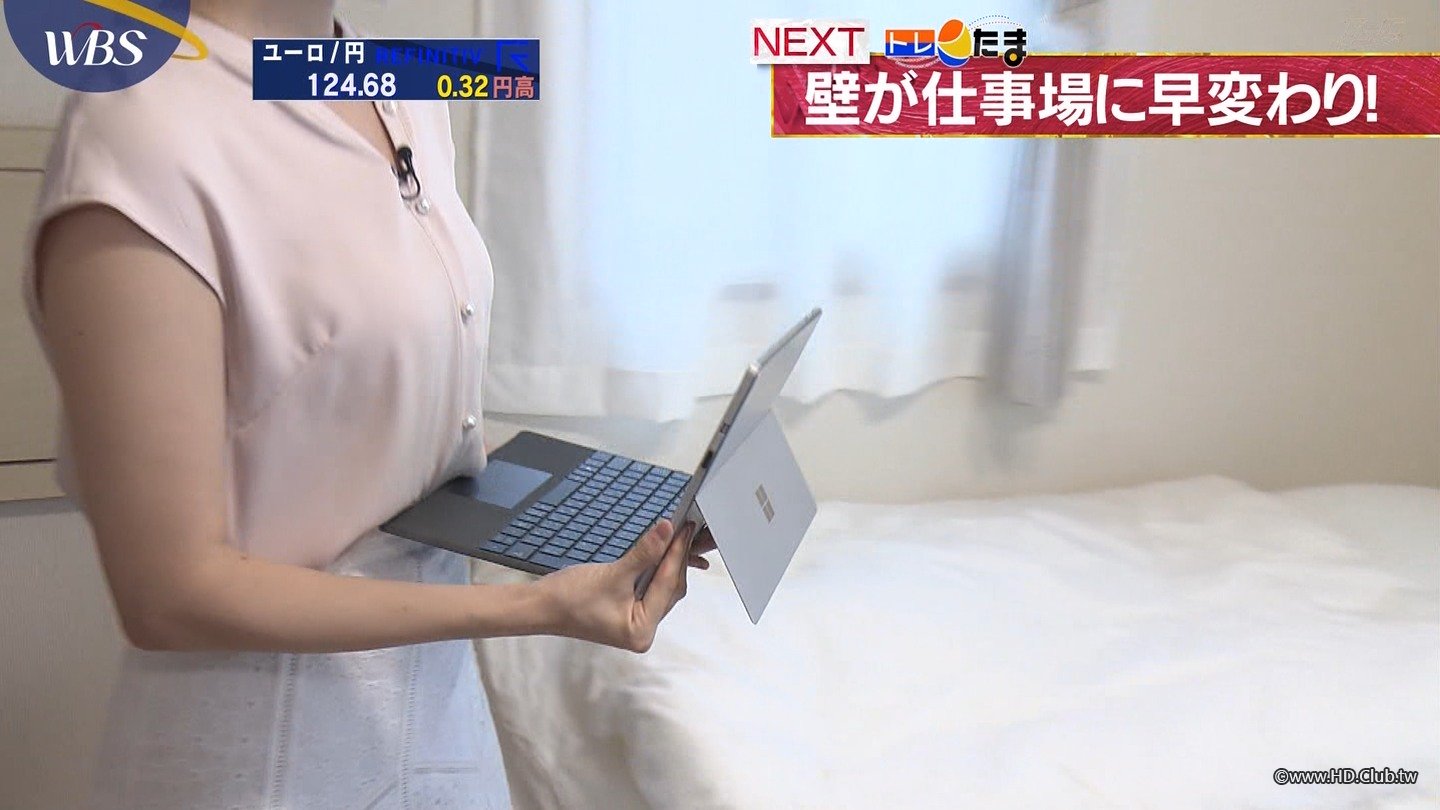 田中瞳_女子アナ_ノースリーブ_おっぱい_01.jpg