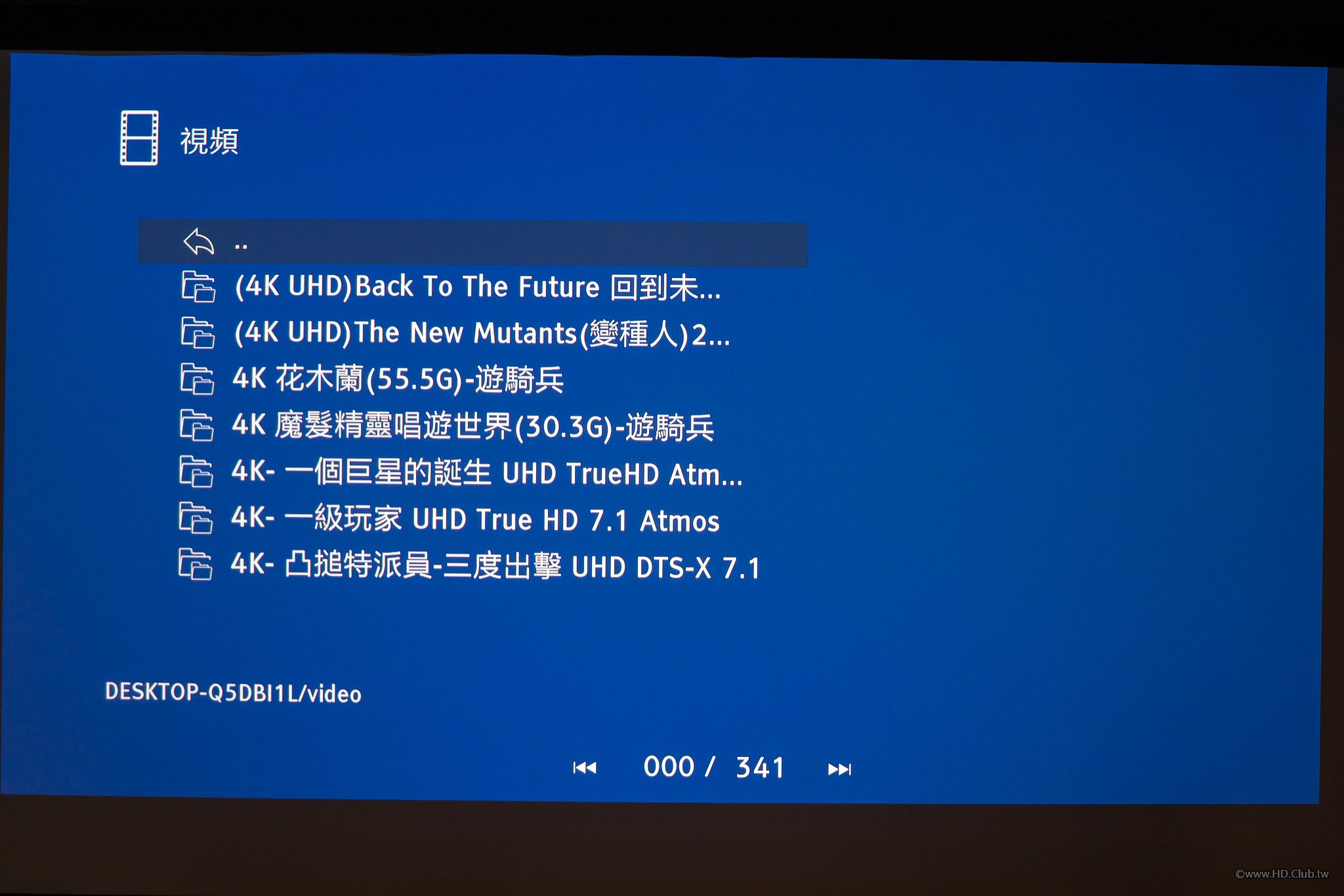 DSC01484.jpg
