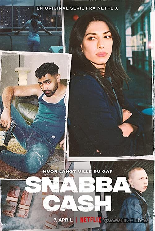 Snabba.Cash.(Netflix).S01.錢途末路：黑金再起.jpg