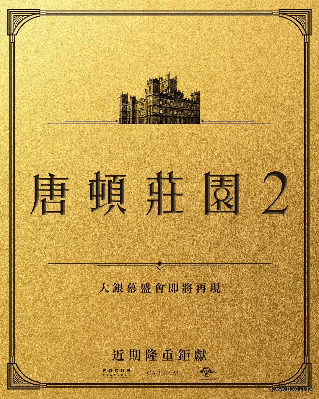 175327573_10158304171956947_5475455619830064039_n.jpg