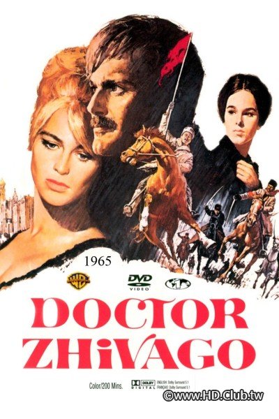Doctor Zhivago 1965 (齊瓦哥醫生).tt0059113.Poster.jpg