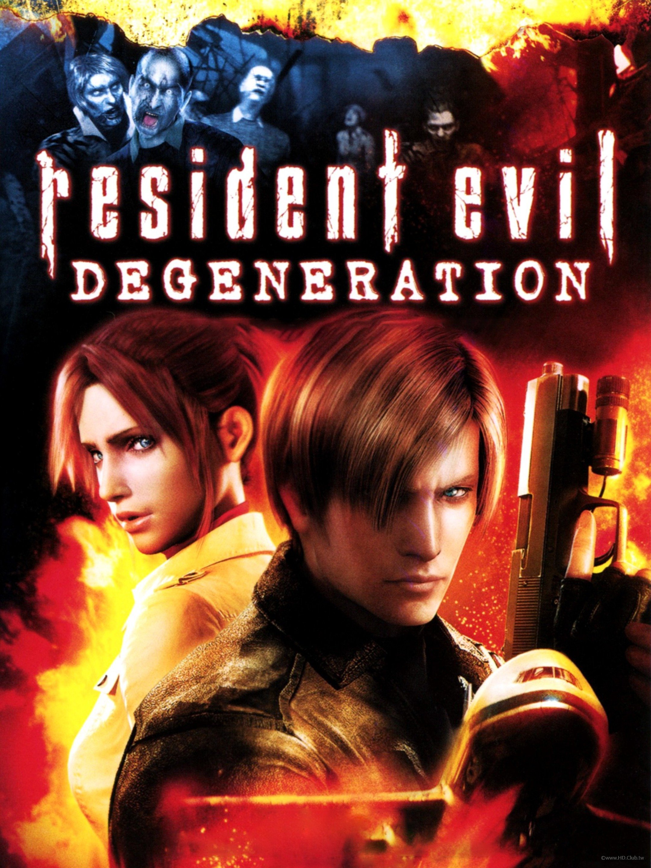 Resident Evil：Degeneration.jpg